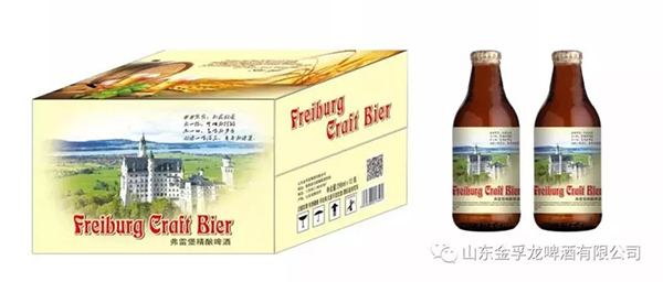 1534127709692138.jpg 2.jpg